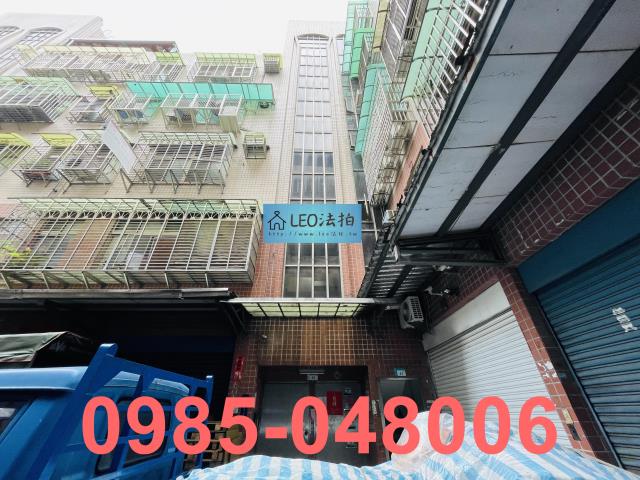 新北中和公寓法拍-2