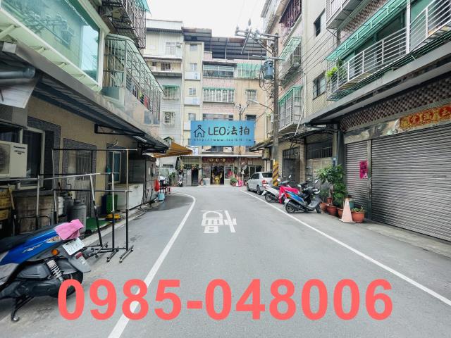 新北樹林公寓拍賣-4