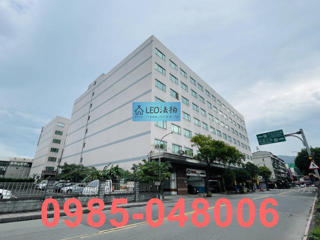 汐止法拍廠房-2