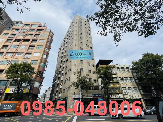 大同區大樓拍賣-1