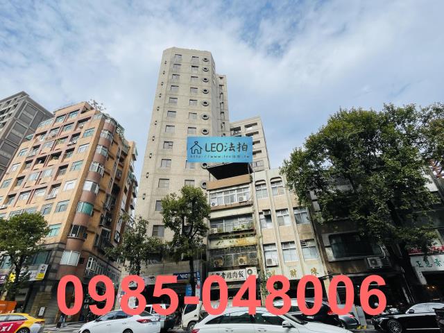 大同區大樓拍賣-2