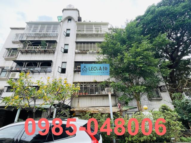 台北公寓法拍-1