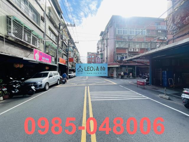 三重法拍公寓-6