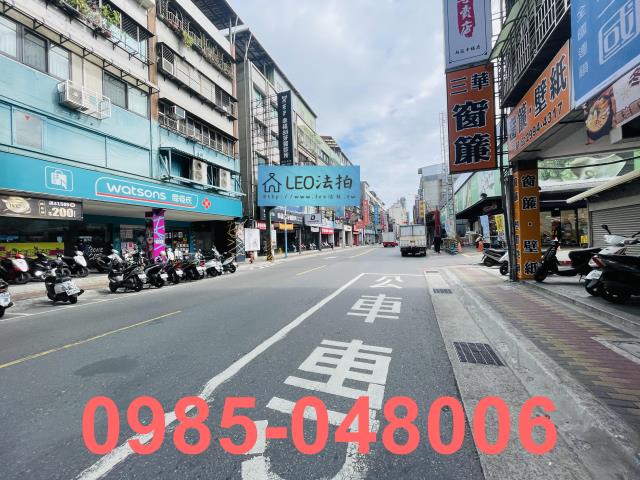 新莊法拍公寓-5