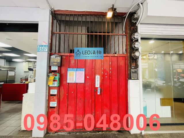 新莊法拍公寓-4