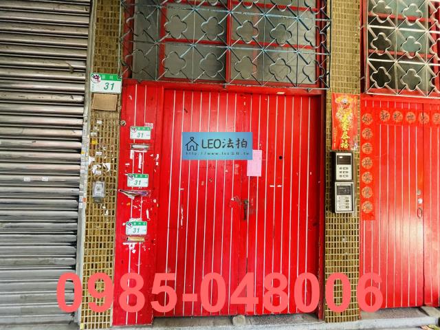 台北大安區公寓拍賣-3