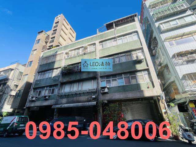 台北大安區公寓拍賣-2