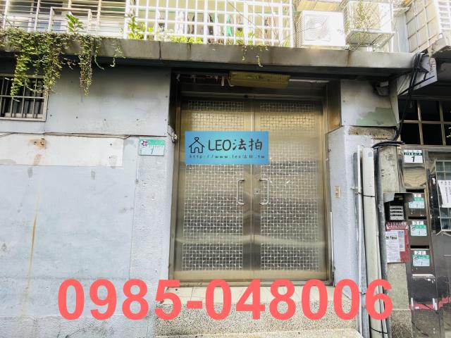 信義區法拍公寓-3