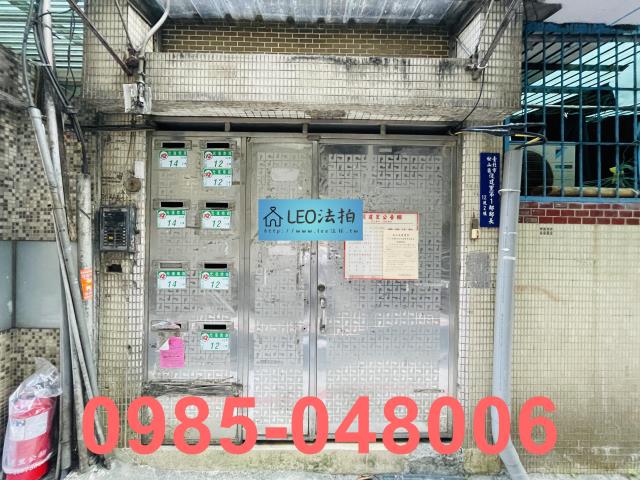 松山公寓法拍-4