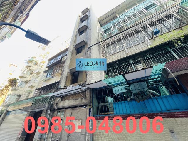 松山公寓法拍-3