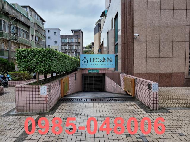 台北大樓法拍-3