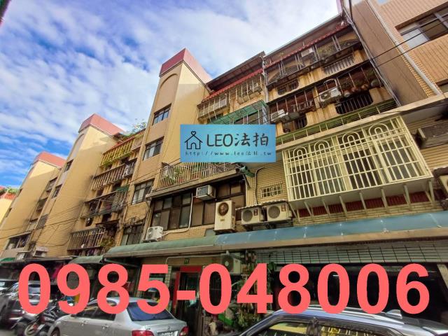 新莊法拍公寓-2