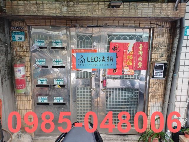 新莊法拍公寓-4