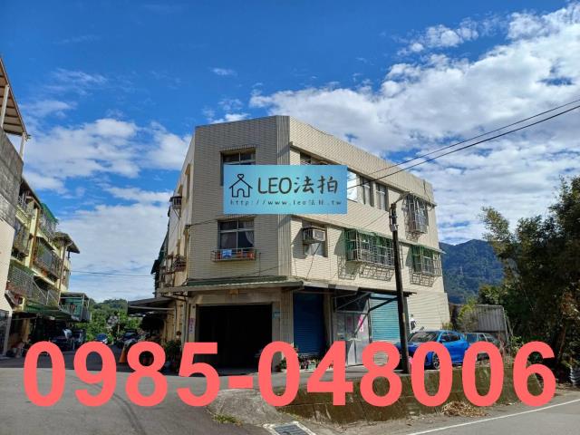 三峽公寓法拍-2