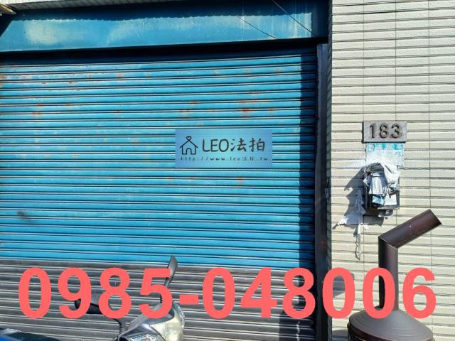 三峽公寓法拍-3