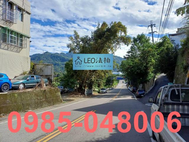 三峽公寓法拍-5