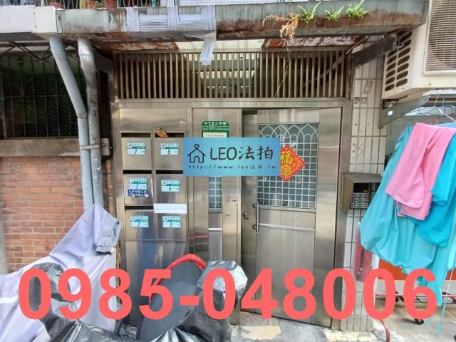 新北法拍公寓-3