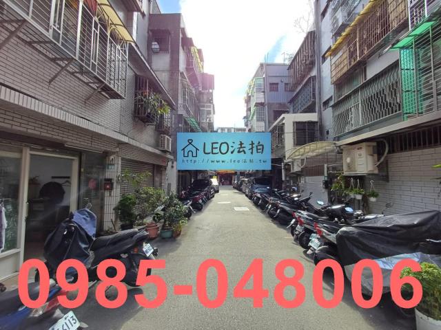 新北法拍公寓-4