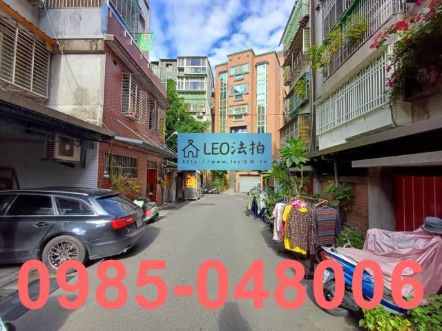 新北法拍公寓-5