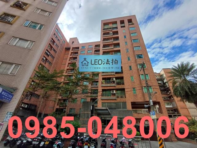 新北法拍大樓-2