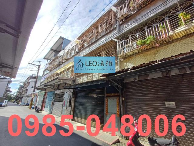 新北透天法拍-2