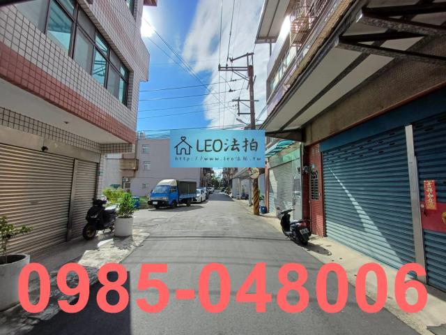 新北透天法拍-4