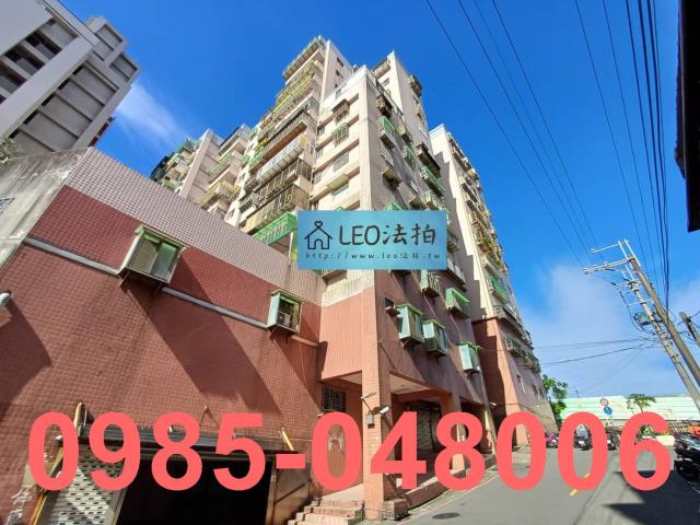 新北大樓法拍-1