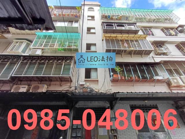 新北土城法拍公寓-0