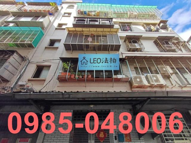 新北土城法拍公寓-1