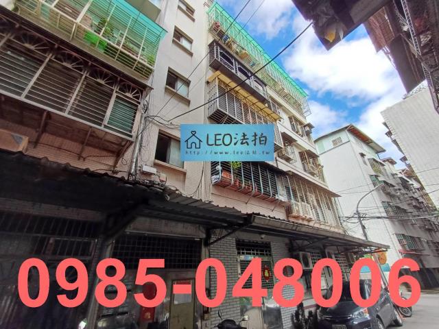 新北土城法拍公寓-3