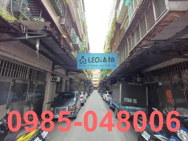 新北土城法拍公寓-5