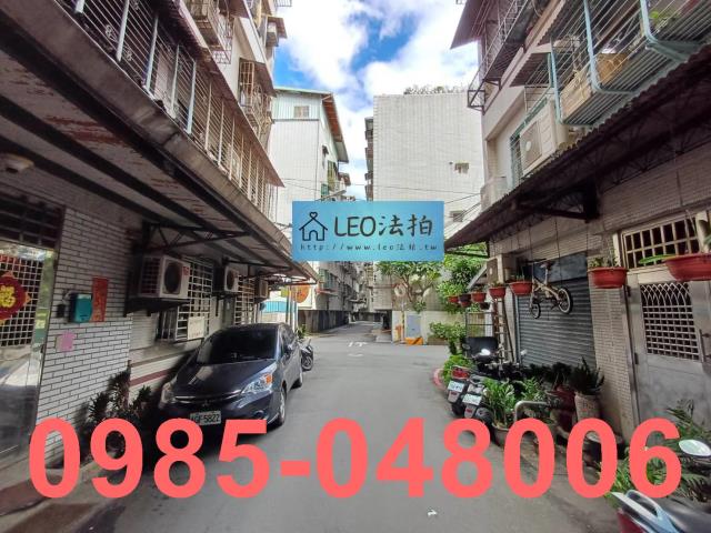 新北土城法拍公寓-6