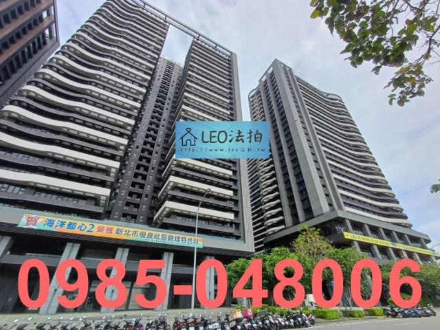 新北淡水拍賣大樓-1