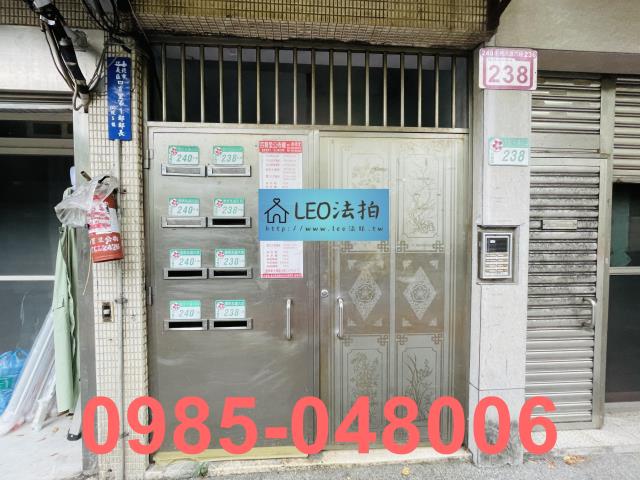 台北法拍公寓-4