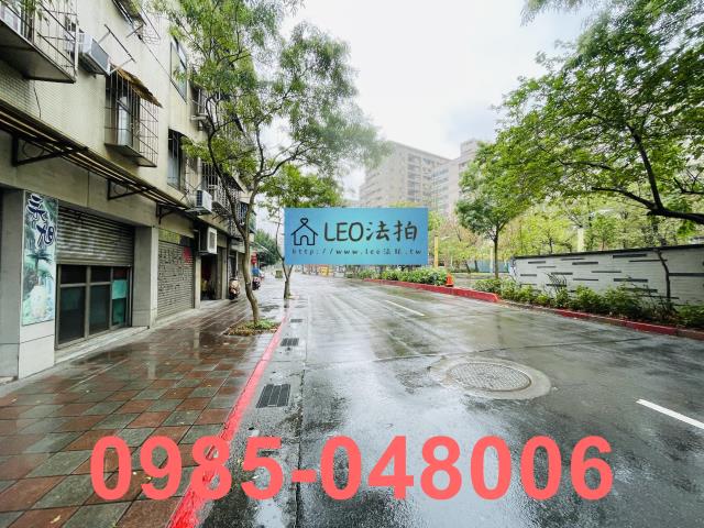 台北法拍公寓-5