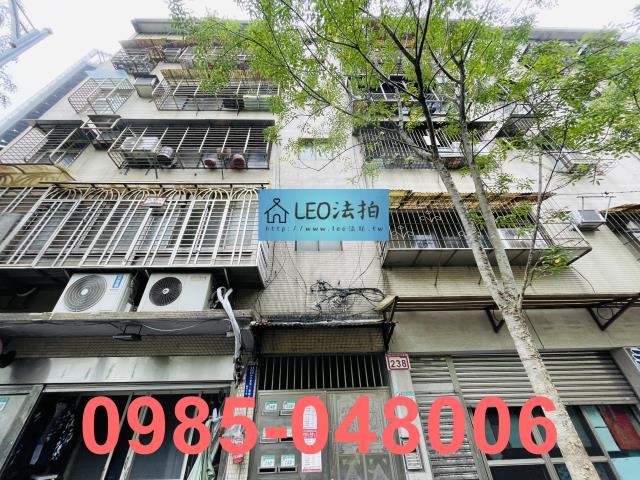 台北法拍公寓-0