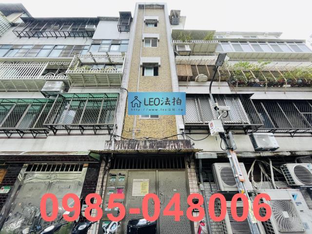 台北法拍公寓-0