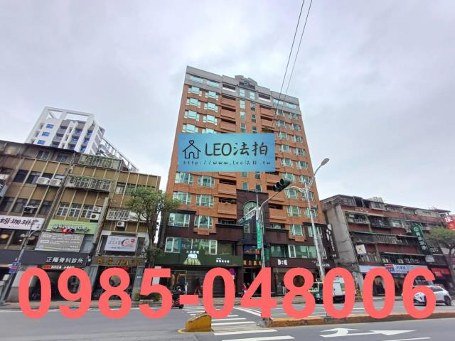 新北大樓法拍-2