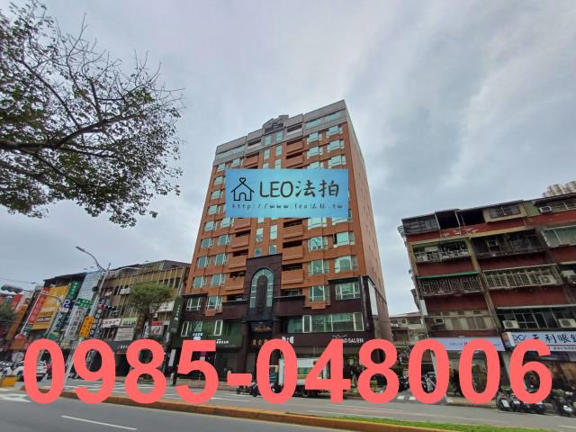 新北大樓法拍-1