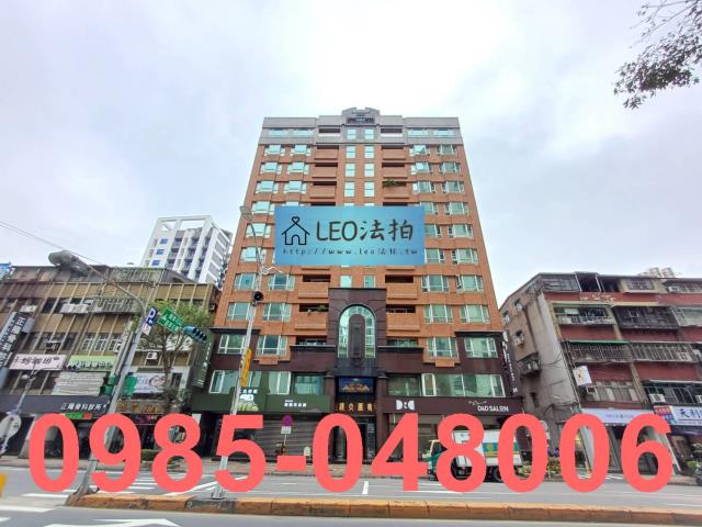 新北大樓法拍-0