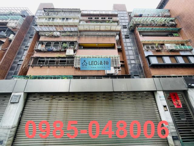 台北中山區法拍華廈-1