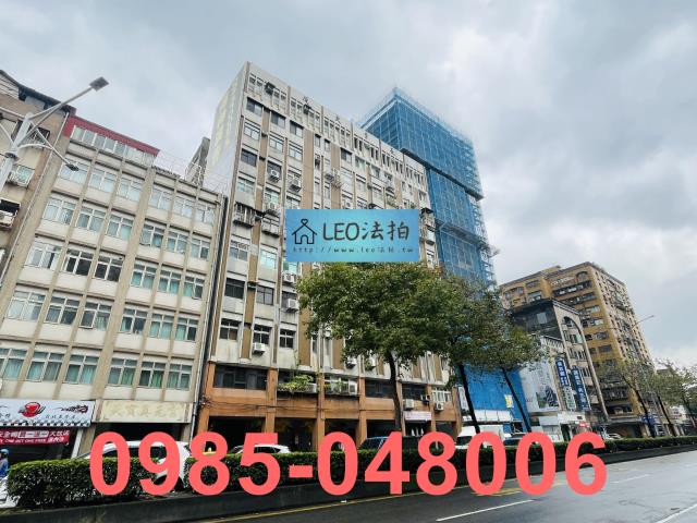 台北中正區法拍大樓-1