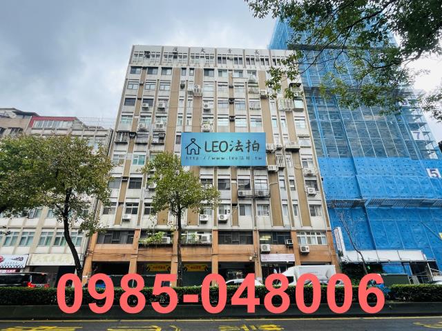 台北中正區法拍大樓-0