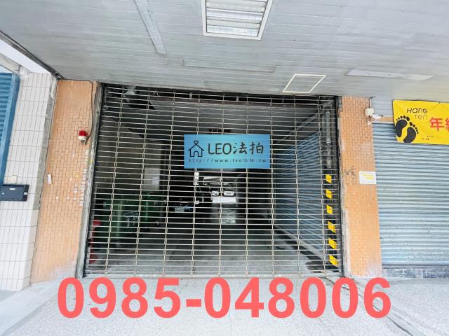 台北中正區法拍大樓-7