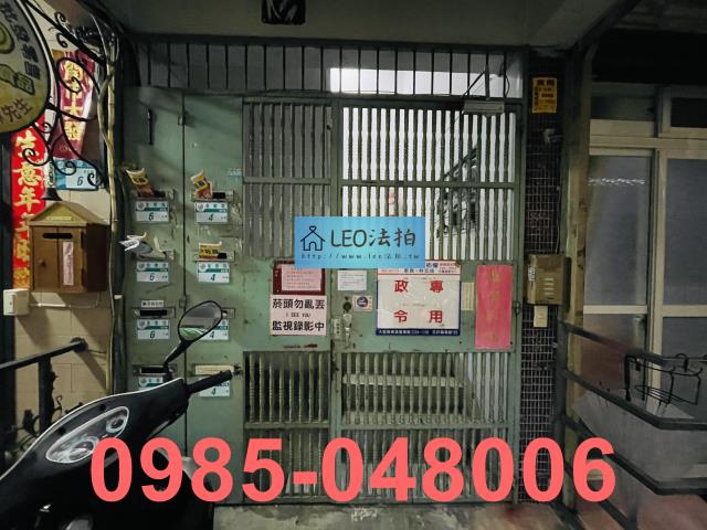 新北板橋公寓拍賣-4