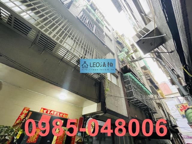 新北板橋公寓拍賣-2