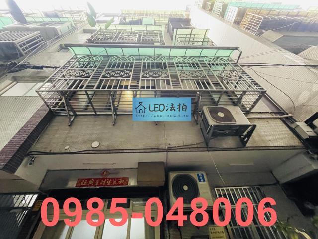 新北板橋法拍公寓-1