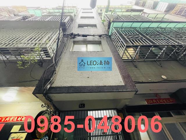 新北板橋法拍公寓-0