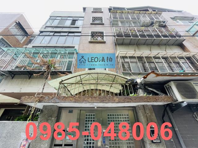 士林法拍公寓-0