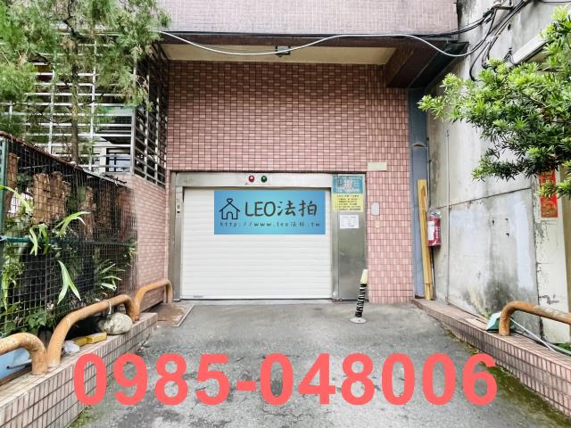 樹林法拍大樓-4